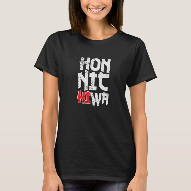 Japan Konithiwa Japanischer guter Tag T-Shirt (Vorderseite)