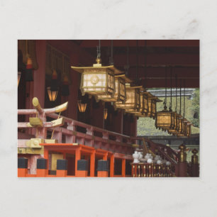 Japan, Kyoto, Fushimi, Inari Grand Shrine 2 Postkarte