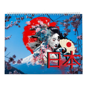 Japan Land der aufgehenden Sonne  Kalender