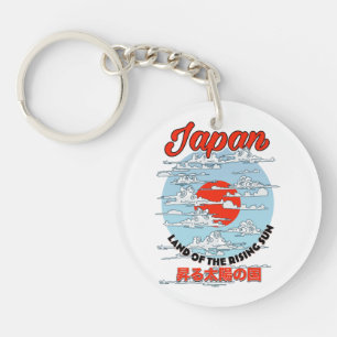 Japan Land der aufgehenden Sonne T-Shirt Schlüsselanhänger