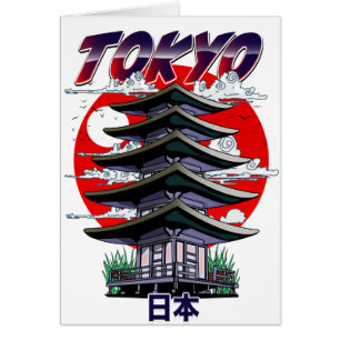 Japan, Land der aufgehenden Sonne Tempel Logo
