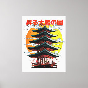 Japan, Land der aufgehenden Sonne Tempel Logo Leinwanddruck