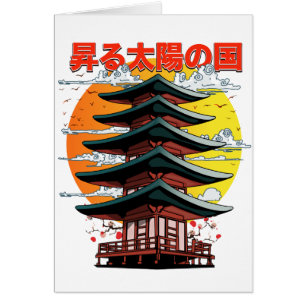 Japan, Land des aufgehenden Sonnentempel-Logos