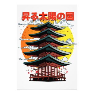 Japan, Land des aufgehenden Sonnentempel-Logos Fotodruck