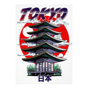 Japan, Land des aufgehenden Sonnentempels Logo-Fot Fotodruck