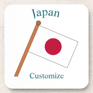 Japan Landesflagge Thunder_Cove Getränkeuntersetzer