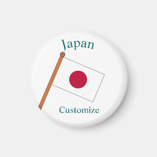 Japan Landesflagge Thunder_Cove Magnet