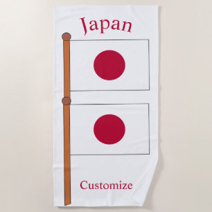Japan Landesflagge Thunder_Cove Strandtuch