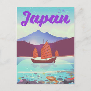Japan-Landschaft-Reiseposter Postkarte