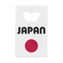 Japan Large Red Dot Light Color
