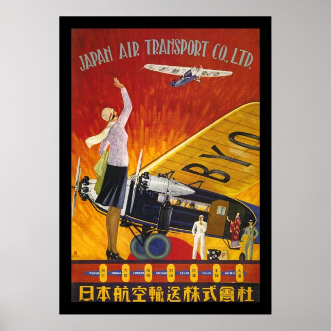 Japan - Luftverkehr Poster (Vorne)