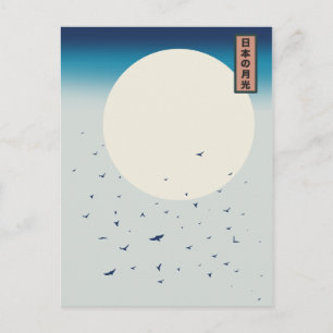 Japan Mondlicht Schwalben Postkarte