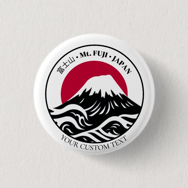 Japan Mount Fuji 富 山 Honshu Button (Vorderseite)