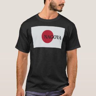 Japan Nagoya Asia Reiseflagge T-Shirt