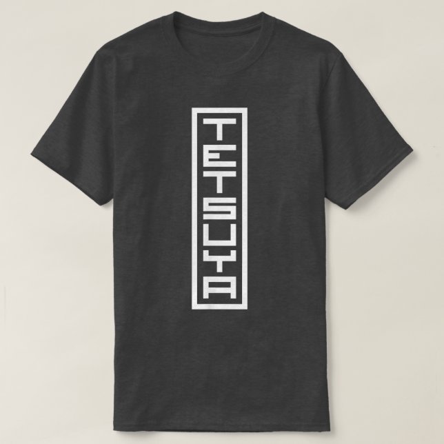 Japan Name Tetsuya Hanko Inkan Unterschrift T-Shirt (Design vorne)