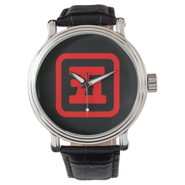 Japan Nummer fünf 五 【Go】 Kanji Armbanduhr (Vorderseite)