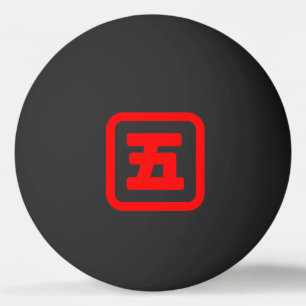 Japan Nummer fünf 五 【Go】 Kanji Tischtennisball