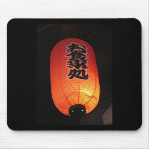 Japan Orange Herren-Mauspad Mousepad