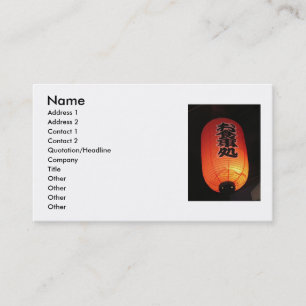 Japan Orange Visitenkarte
