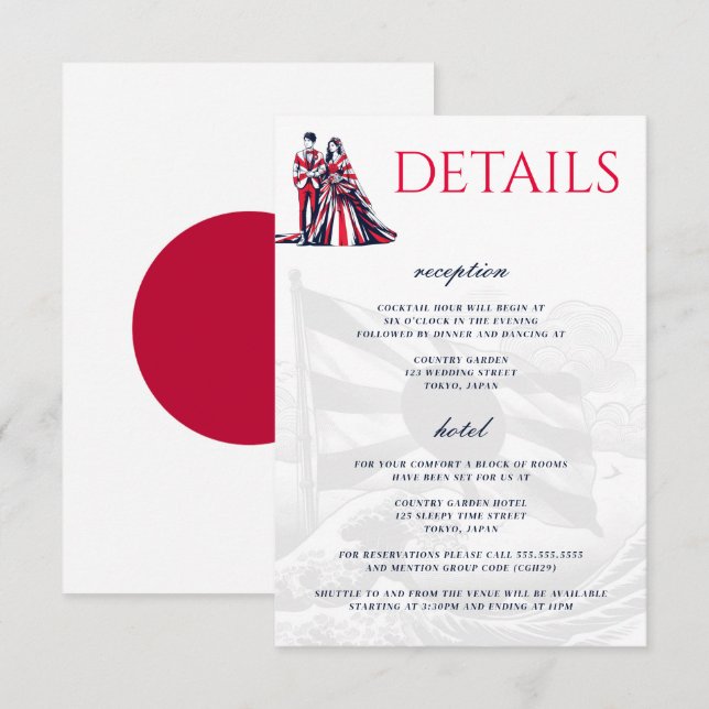 Japan Paar Begleitkarte (Vorne/Hinten)