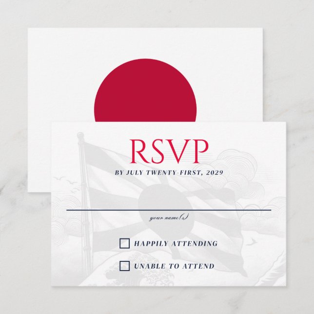 Japan Paar RSVP Karte (Vorne/Hinten)