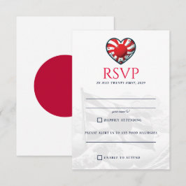 Japan Paar RSVP Karte
