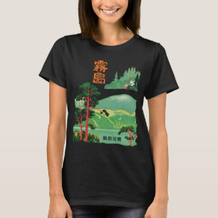 Japan Pagode Wald Grüne Retro Reise T-Shirt