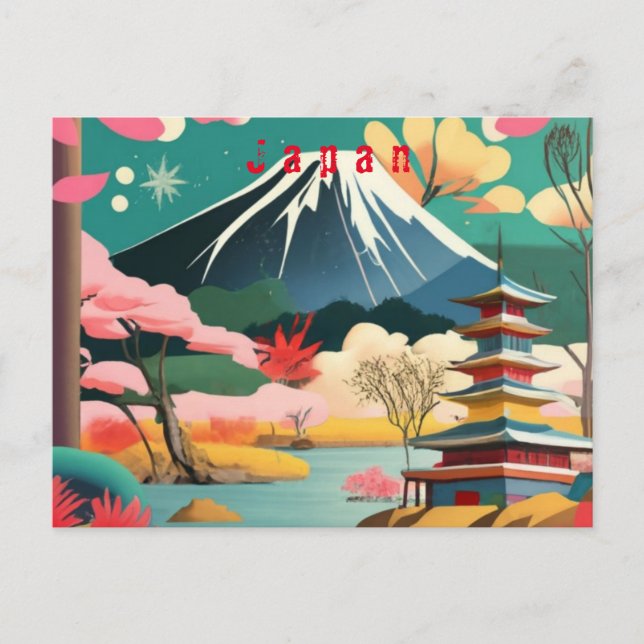Japan personalisiert feiertagspostkarte (Vorderseite)
