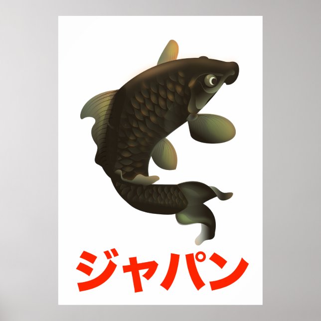 Japan Poster (Vorne)