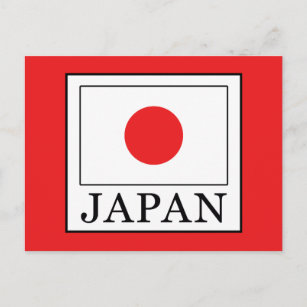 Japan Postkarte