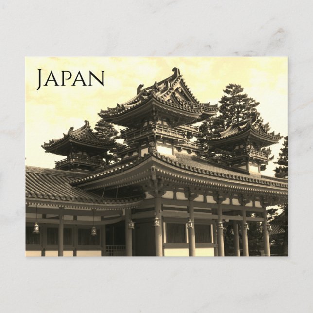 japan postkarte (Vorderseite)