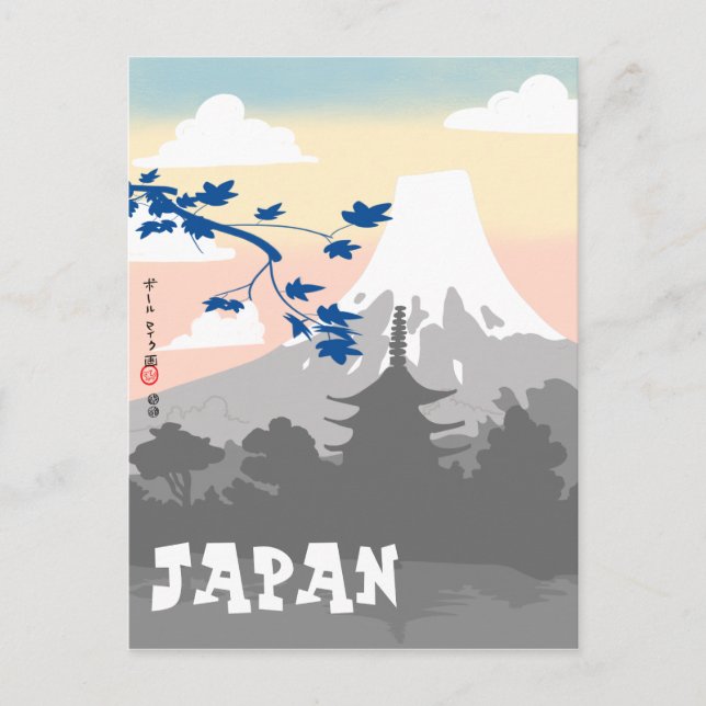 Japan Postkarte mit Pagoda und Fuji (Vorderseite)