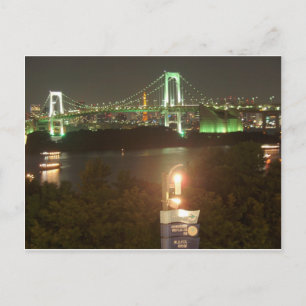 Japan Rainbow Bridge Postkarte