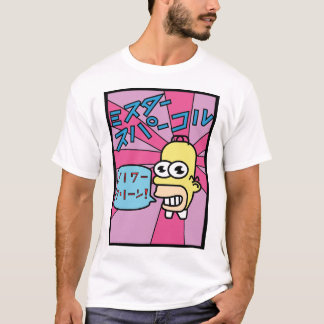 Japan Reinigungsmittel Herr Sparkle T-Shirt