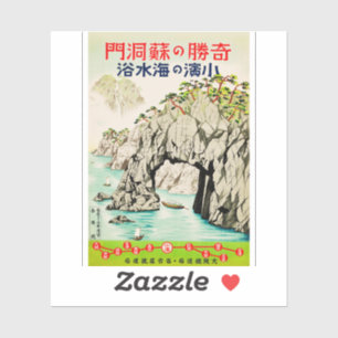 Japan Reise Insel Okinawa Aufkleber