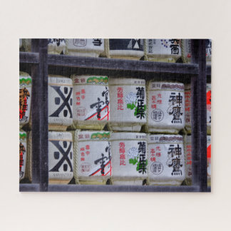 Japan Reise Kunst