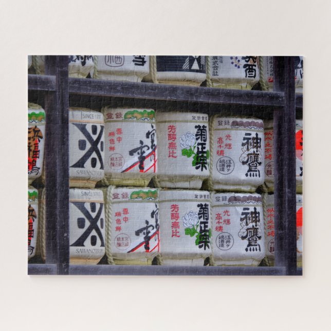 Japan Reise Kunst (Horizontal)