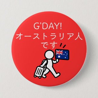 Japan Reise Pin Abzeichen - Australien Button
