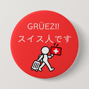 Japan Reise Pin Abzeichen - Schweiz Button