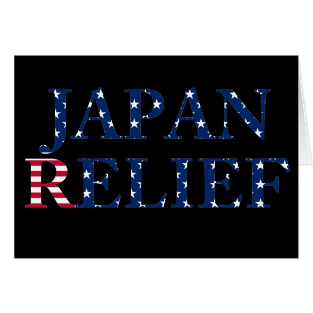 JAPAN RELIEF (Vorderseite (Horizontal))