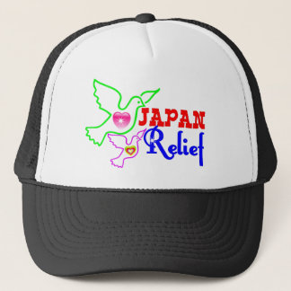 ۞""Japan Relief" Trucker Hat ۞ Truckerkappe