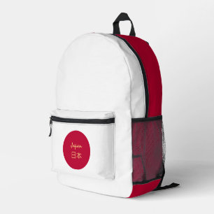 Japan-Rucksack, Schultasche, Japanische Flagge Bedruckter Rucksack