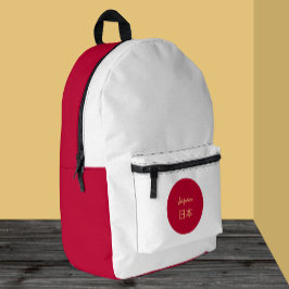 Japan Rucksack, Schultasche, japanische Flagge Bedruckter Rucksack