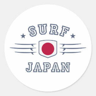 Japan Runder Aufkleber