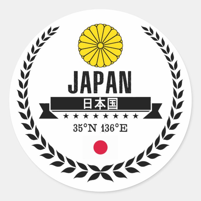 Japan Runder Aufkleber (Vorderseite)