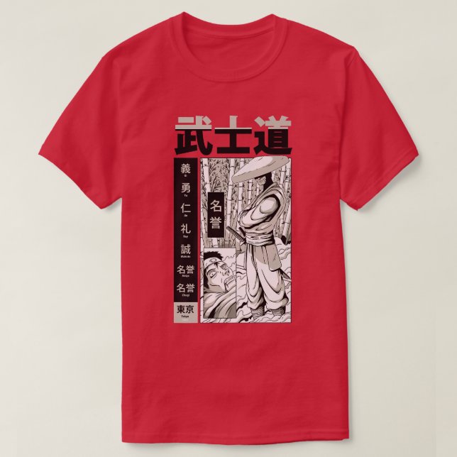 Japan Samurai Anime  T-Shirt (Design vorne)