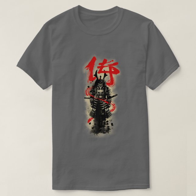 Japan Samurai Bushido Code 566 T-Shirt (Design vorne)