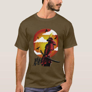 Japan Samurai Bushido Code Premium T - Shirt Copy 