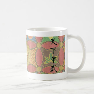 JAPAN SAMURAI KAMON KANJI TENKAFUBU! Syougun Oda Kaffeetasse