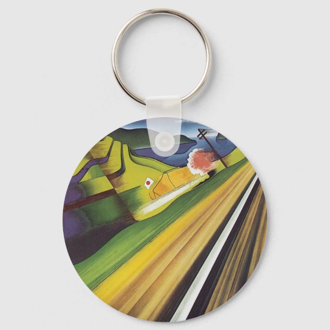 Japan Schlüsselanhänger (Vorderseite)